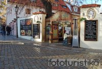 Kampa Island