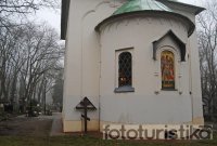 Olšany cemetery